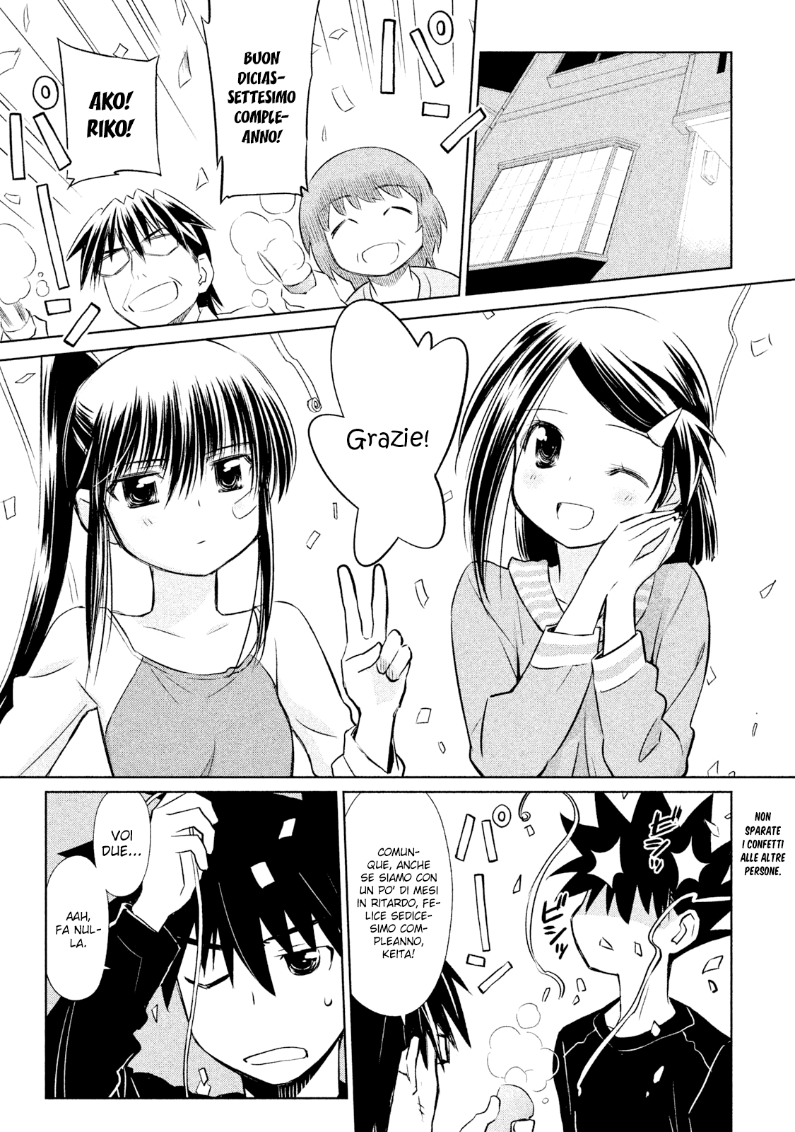 Read Kiss x Sis Manga Online