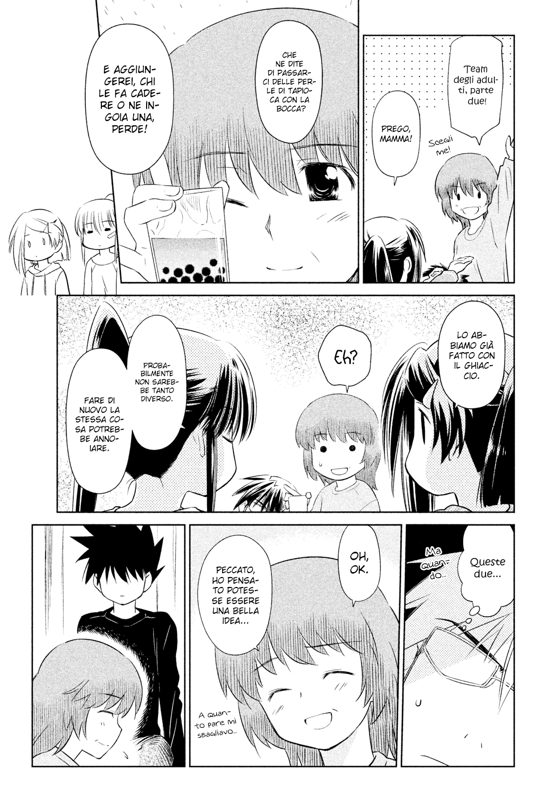 Read Kiss x Sis Manga Online