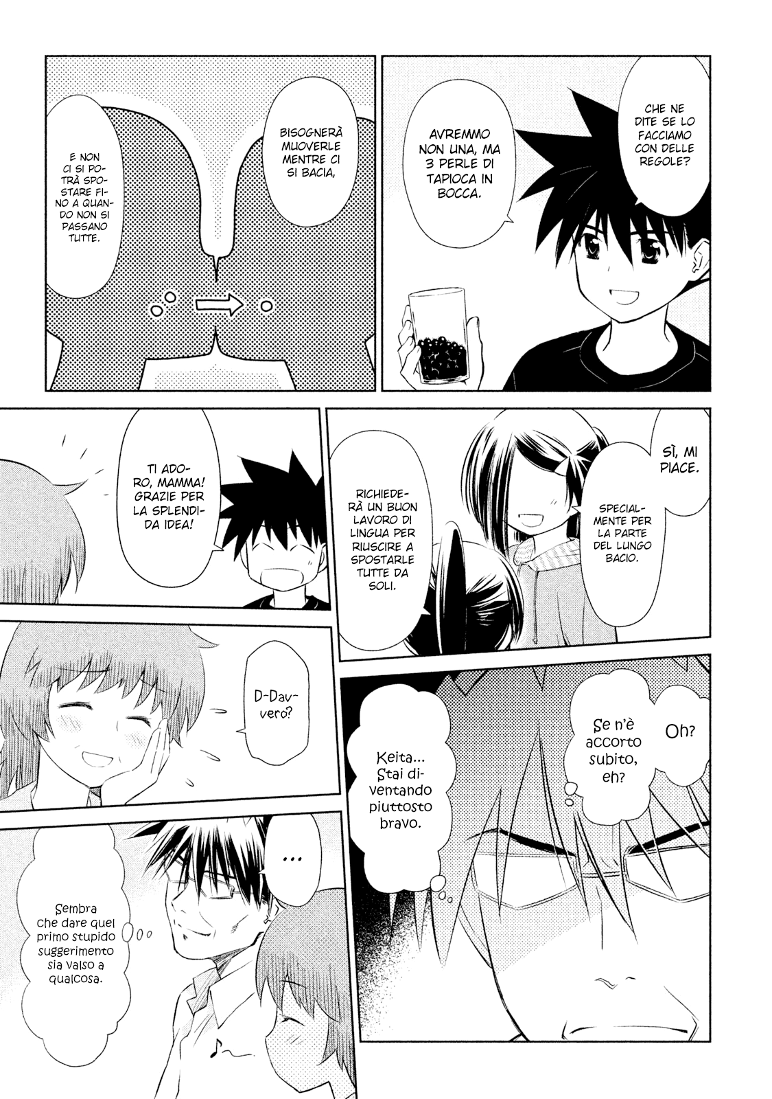 Read Kiss x Sis Manga Online