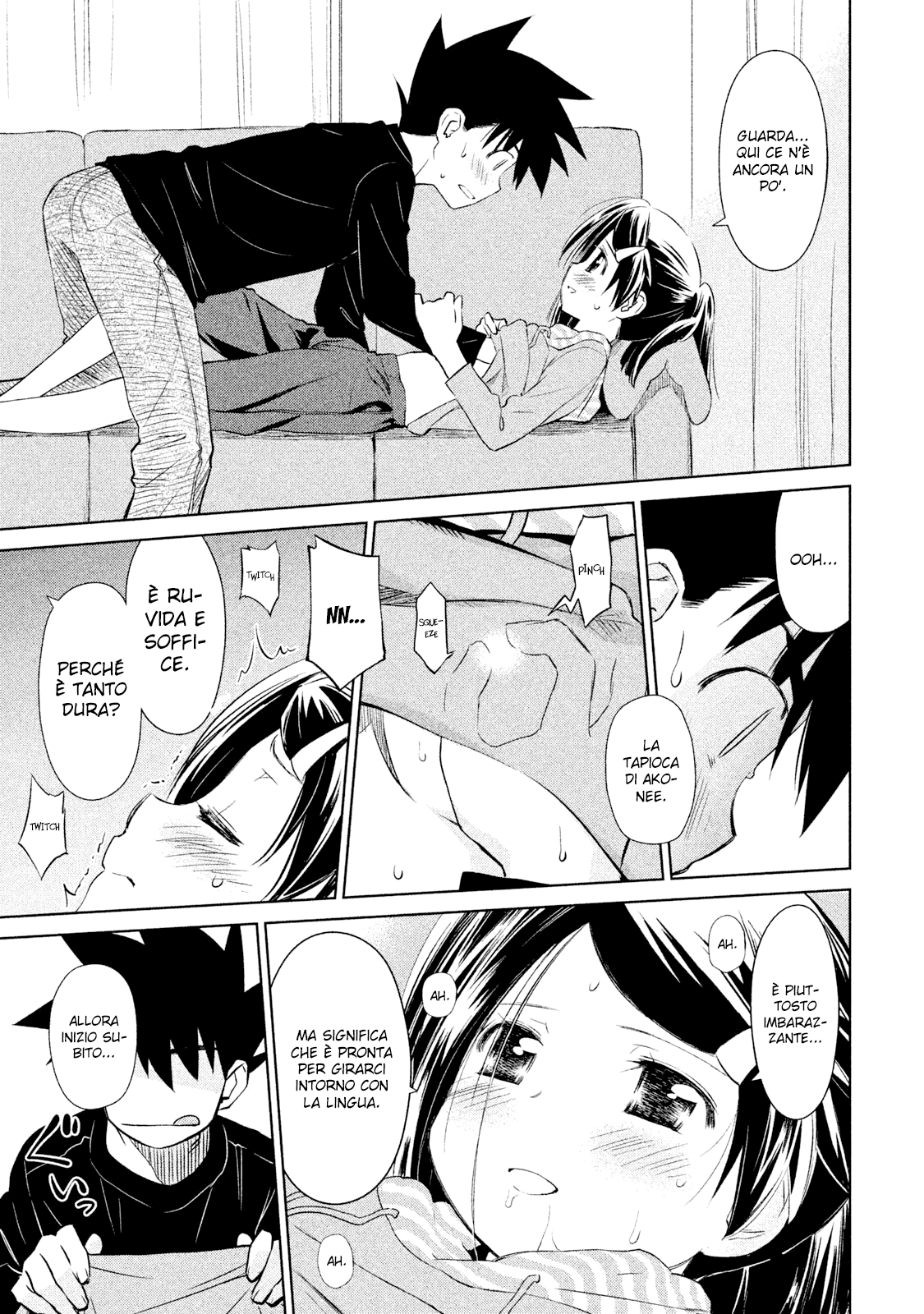 Read Kiss x Sis Manga Online