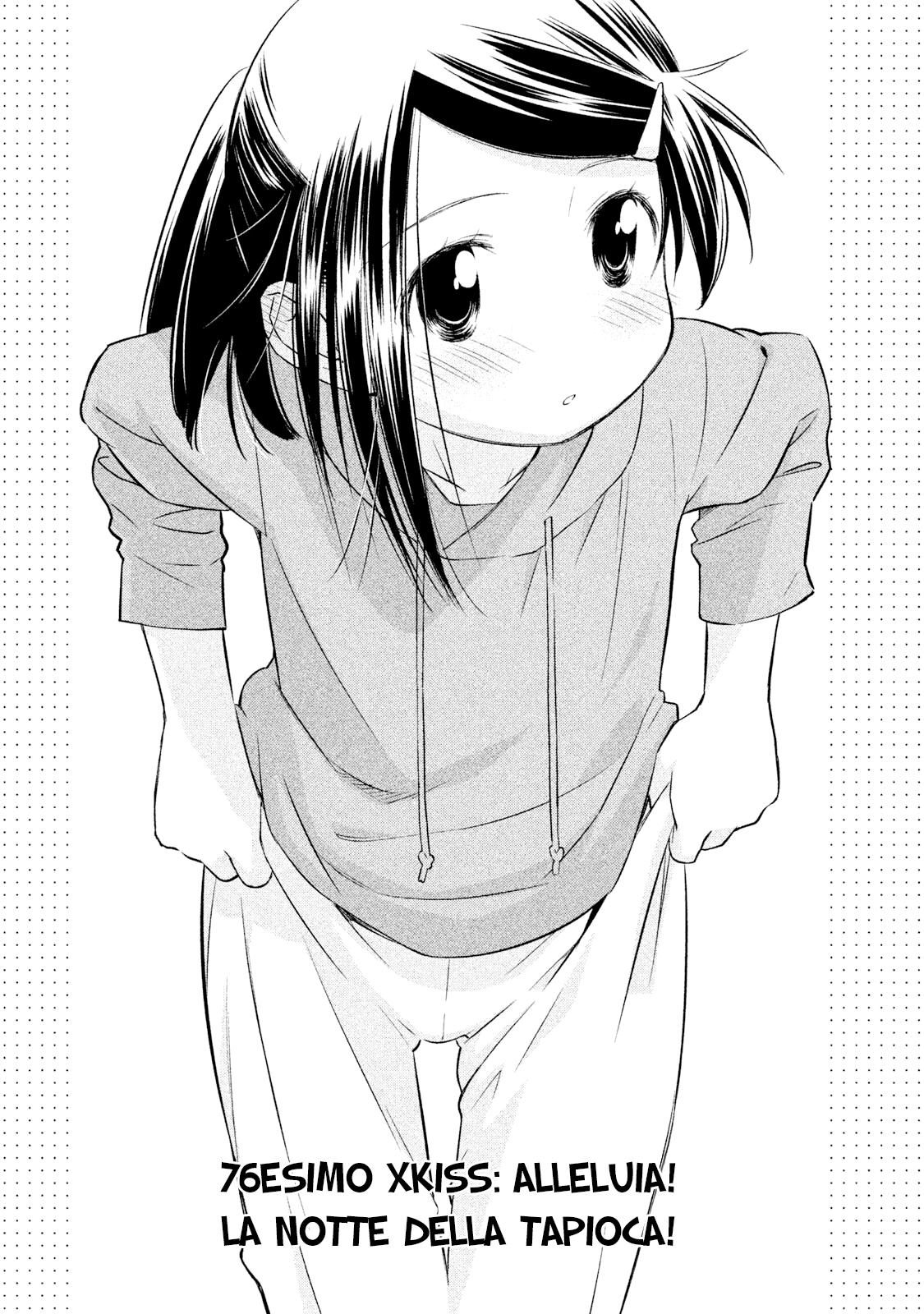 Read Kiss x Sis Manga Online