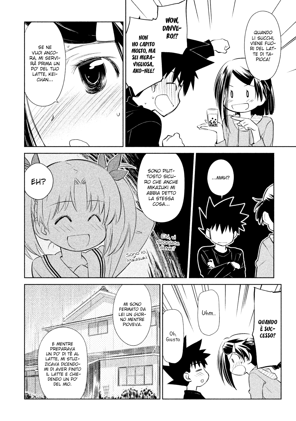 Read Kiss x Sis Manga Online