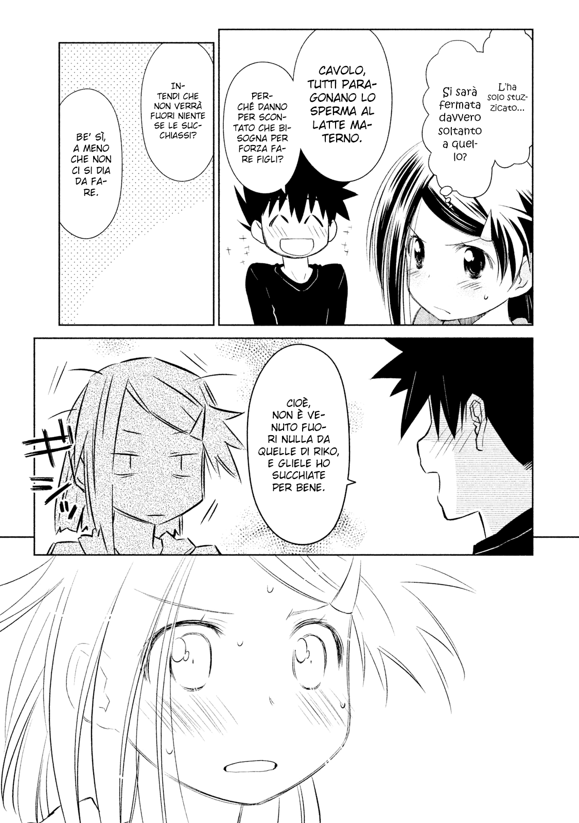 Read Kiss x Sis Manga Online