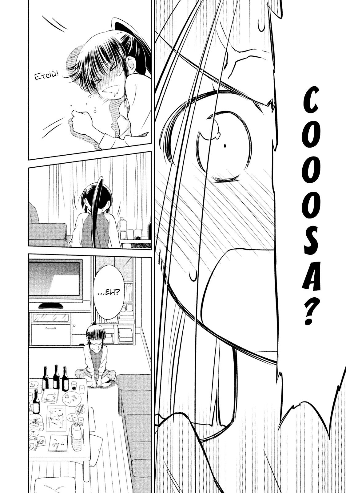 Read Kiss x Sis Manga Online