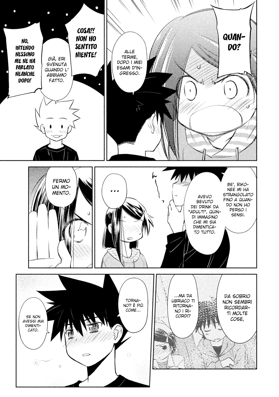 Read Kiss x Sis Manga Online