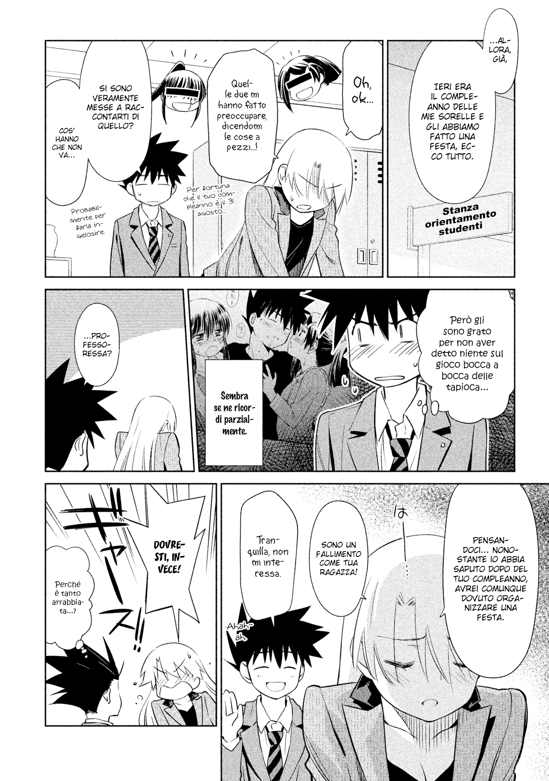 Read Kiss x Sis Manga Online