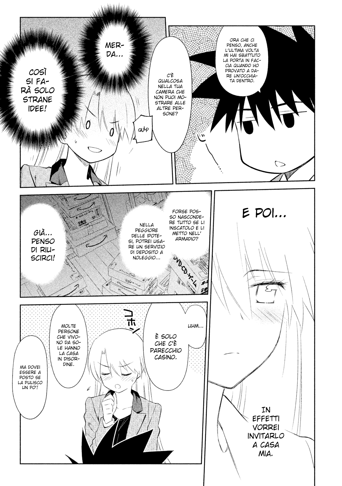 Read Kiss x Sis Manga Online