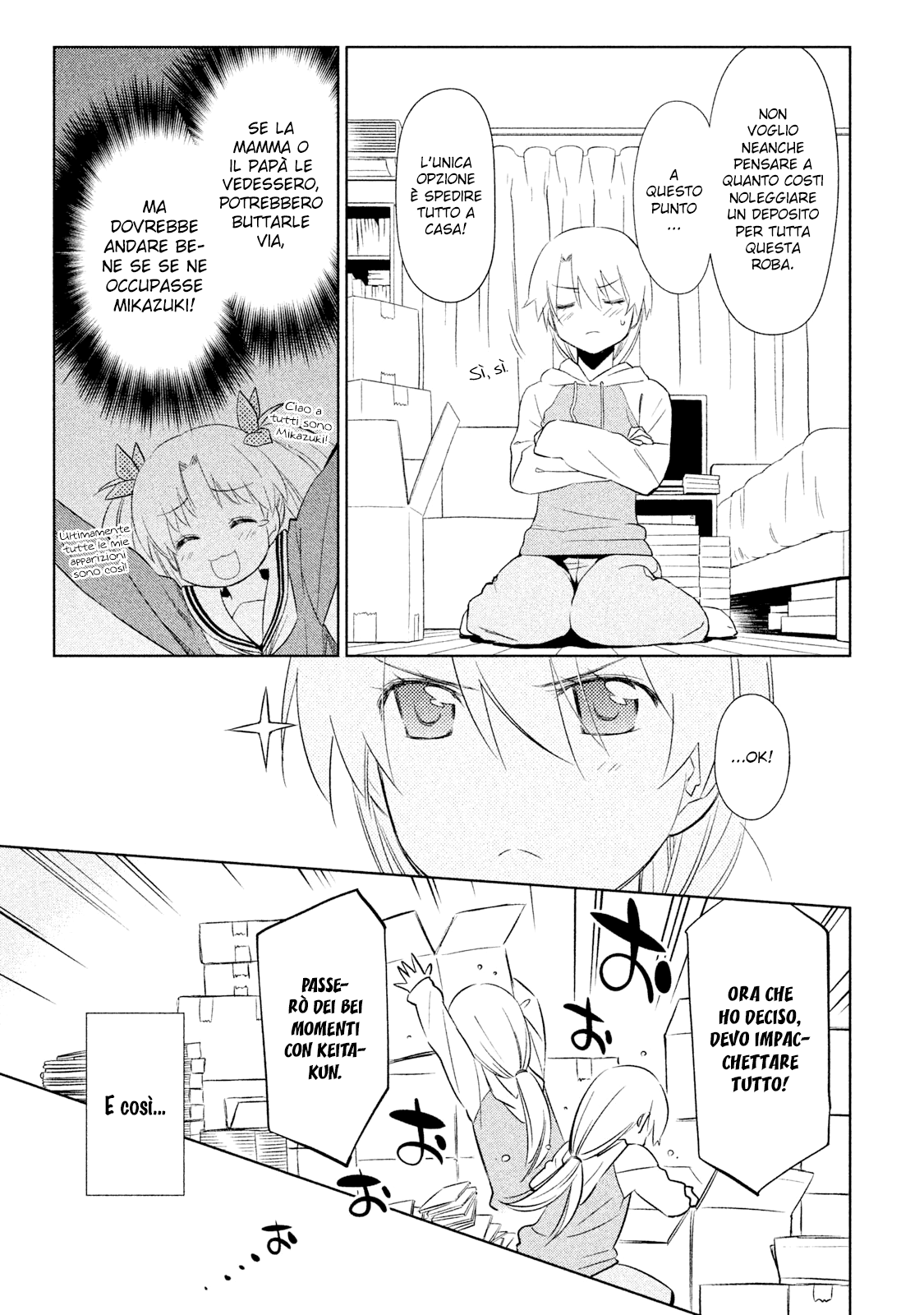 Read Kiss x Sis Manga Online