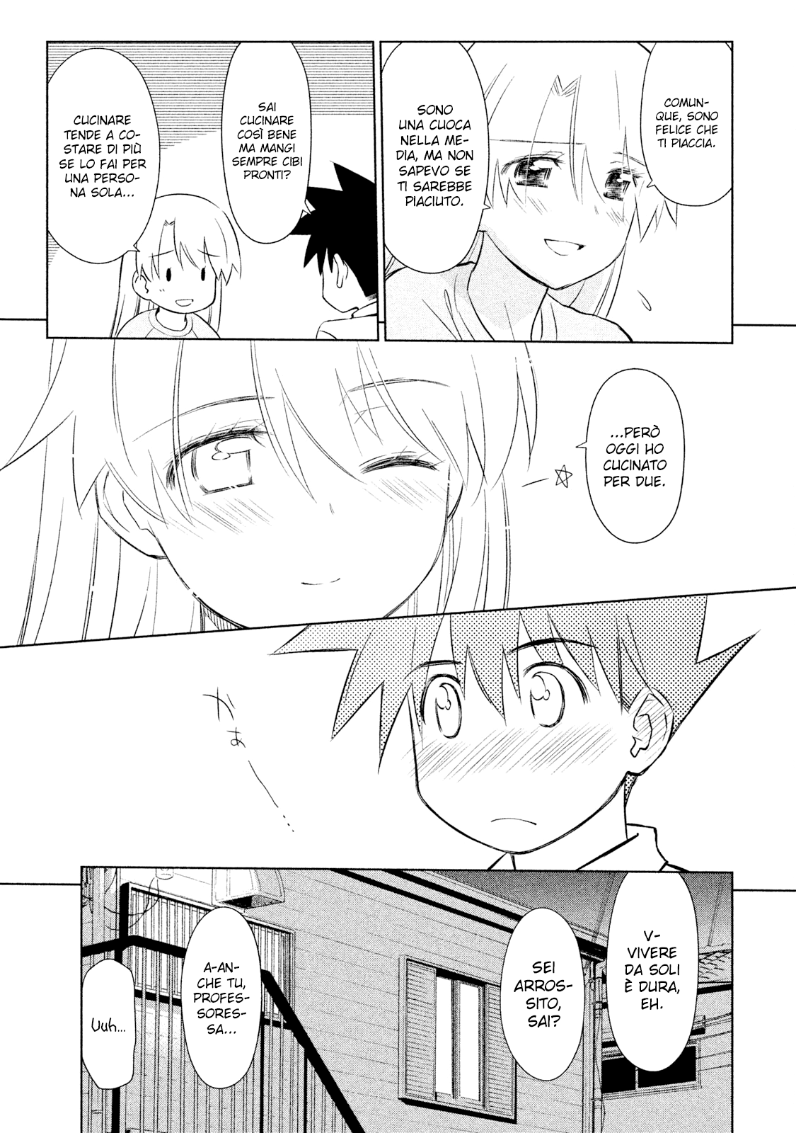 Read Kiss x Sis Manga Online