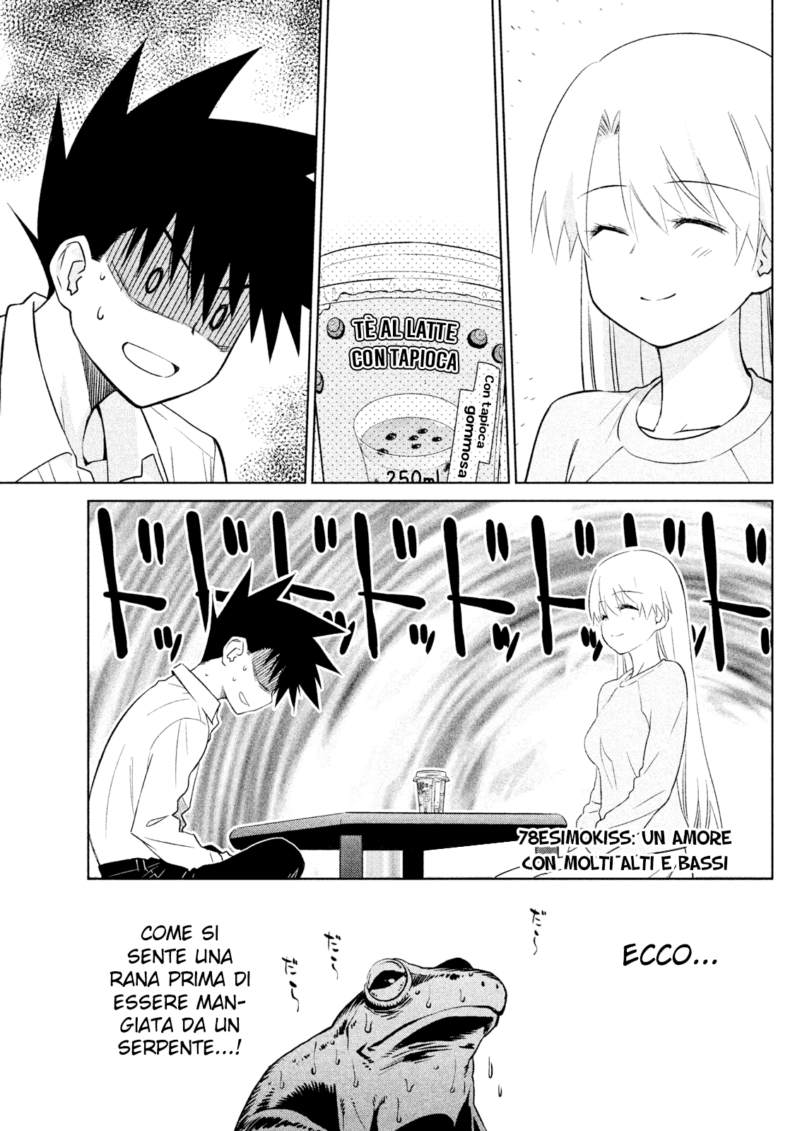 Read Kiss x Sis Manga Online