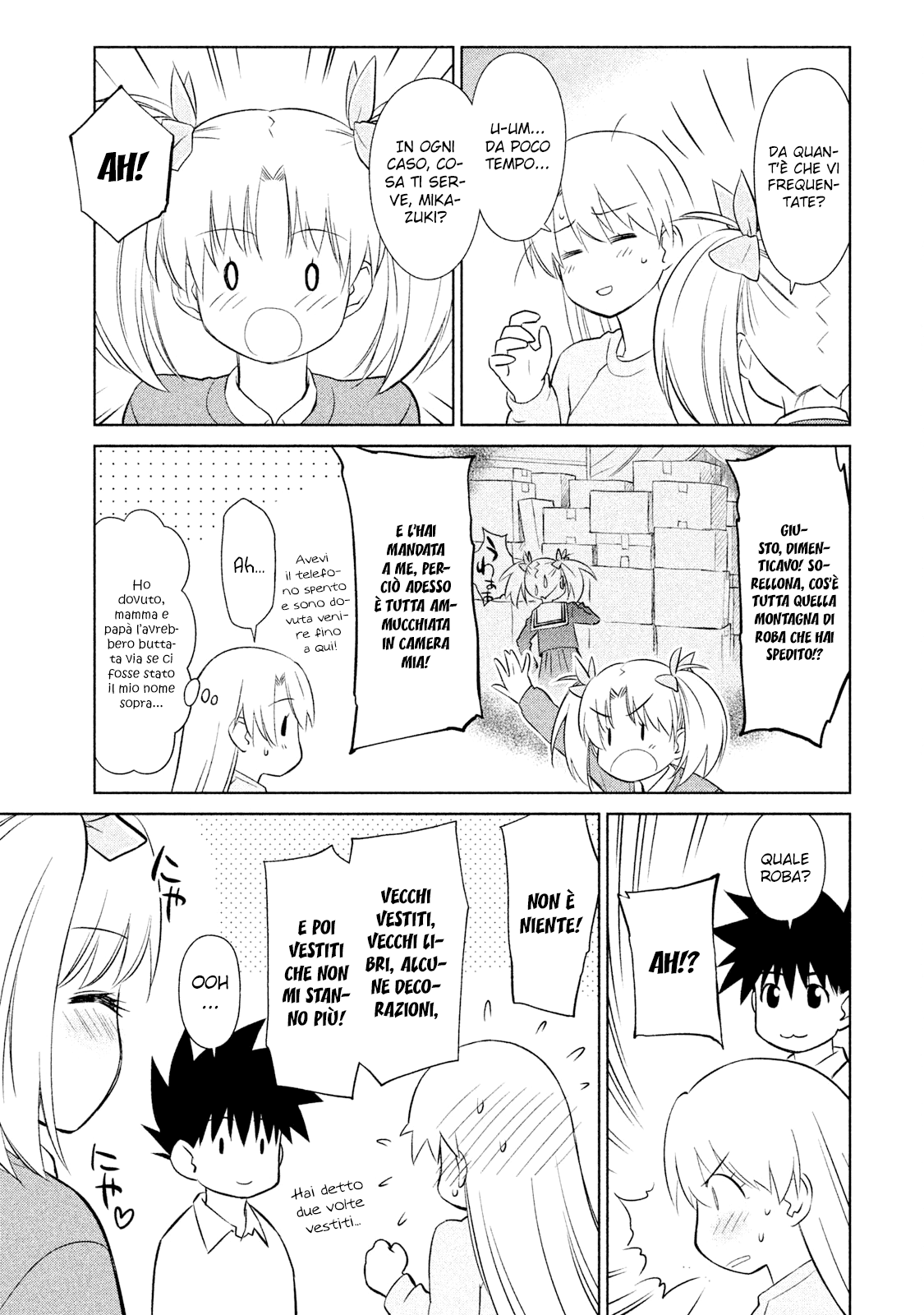 Read Kiss x Sis Manga Online