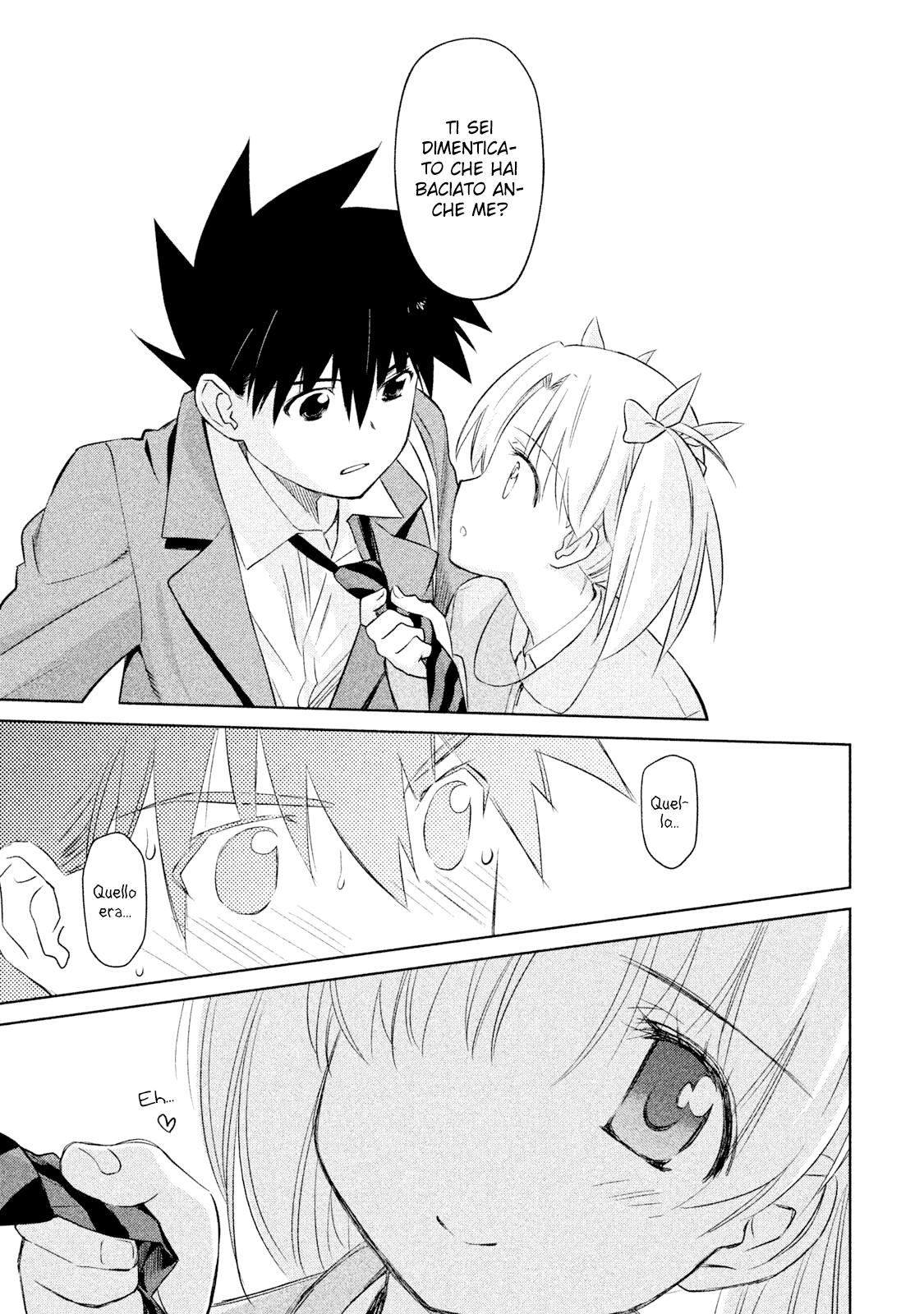 Read Kiss x Sis Manga Online