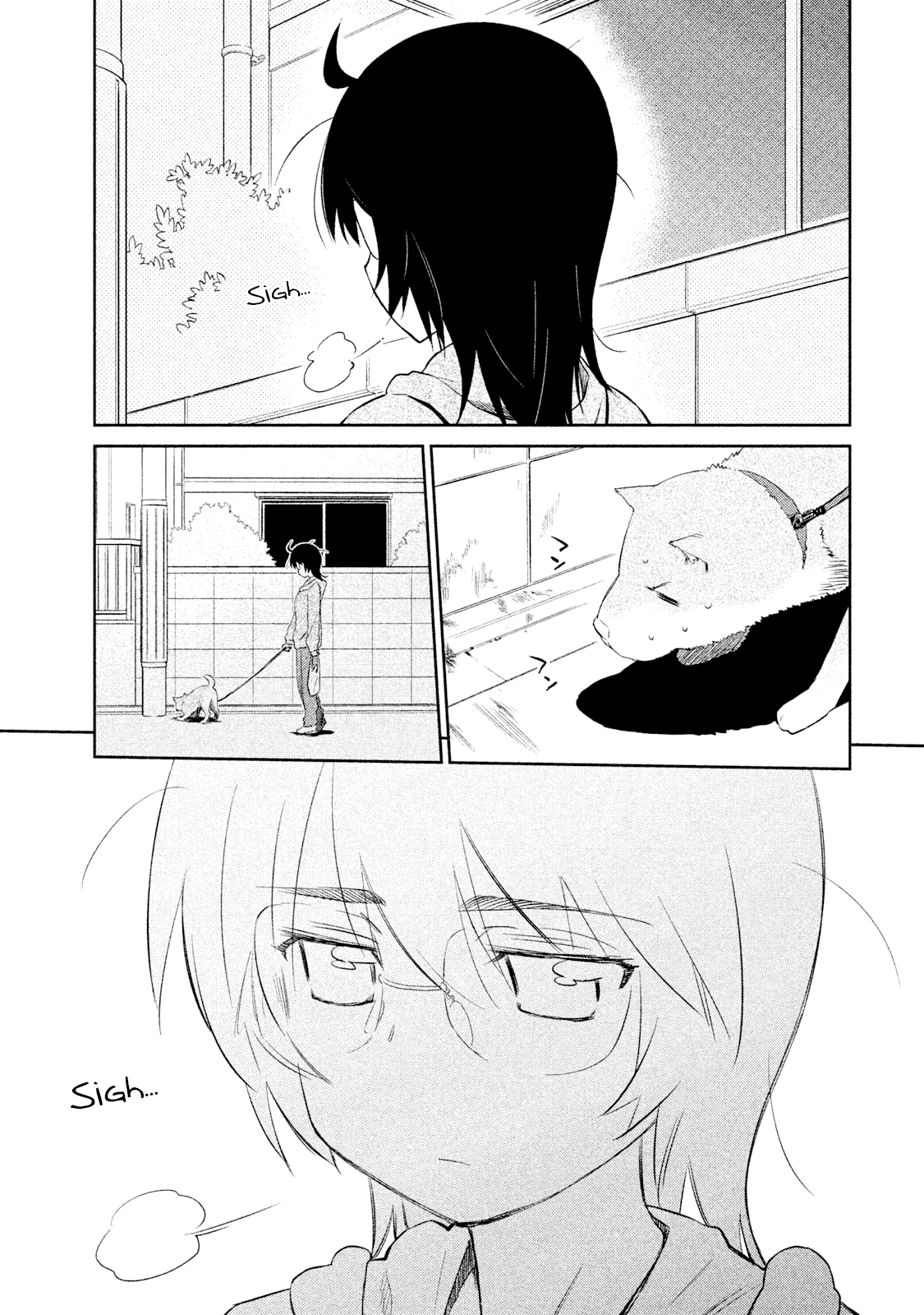 Read Kiss x Sis Manga Online