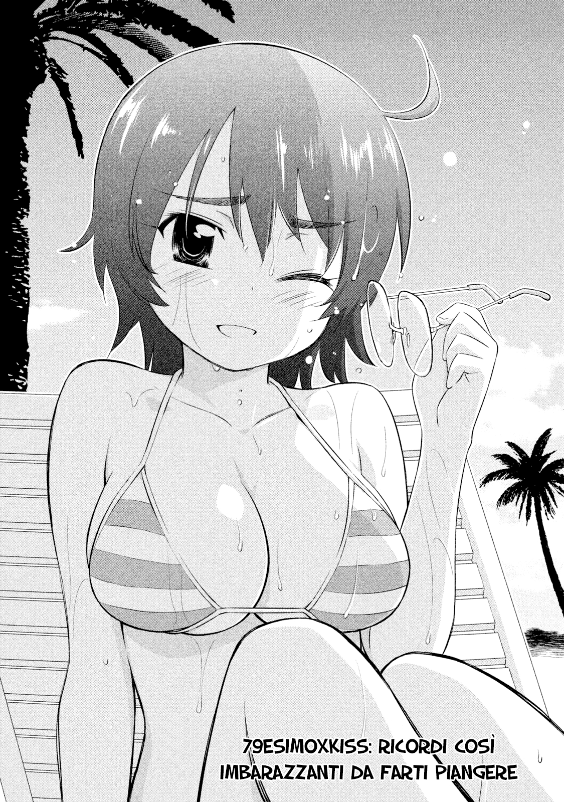 Read Kiss x Sis Manga Online