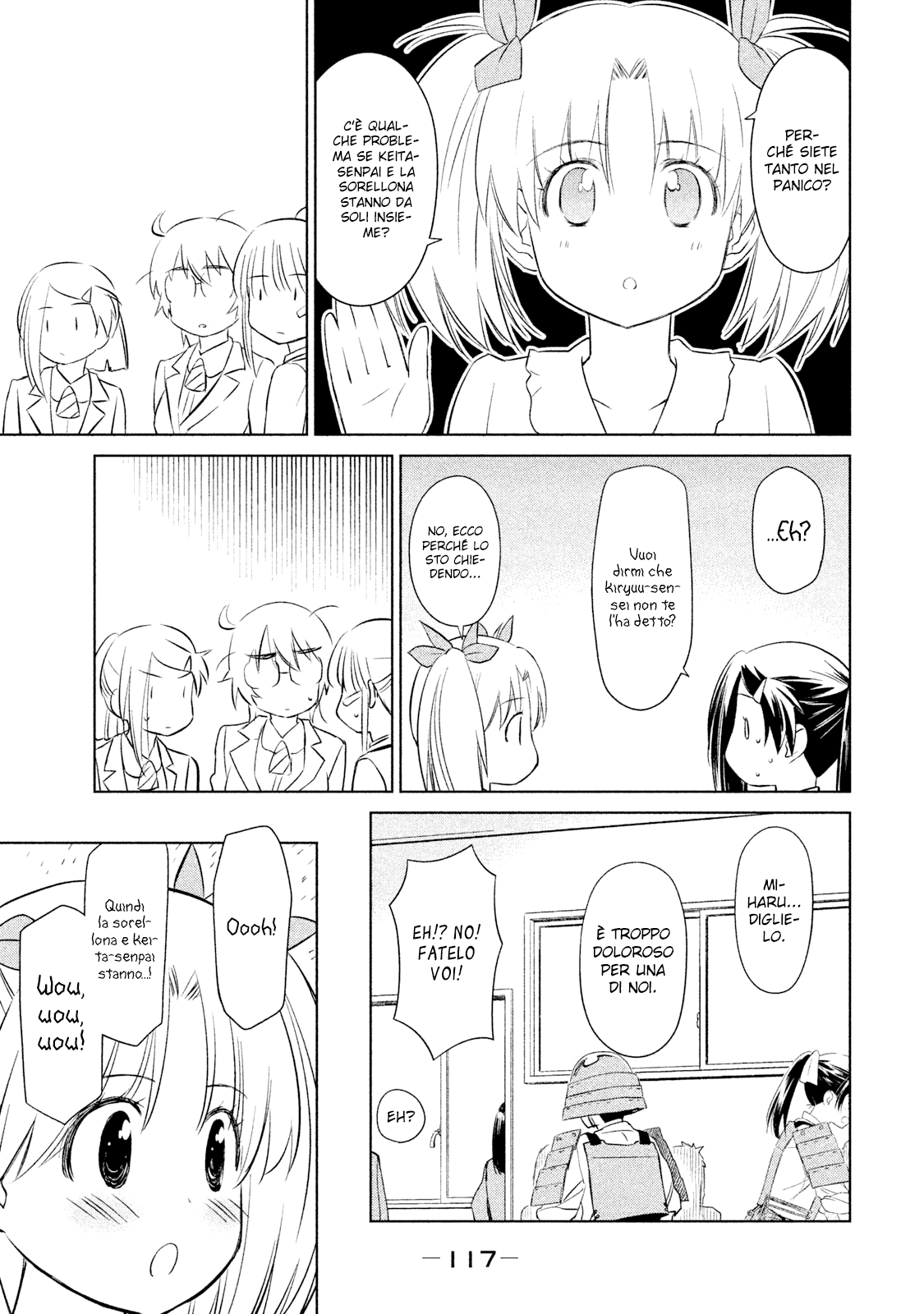 Read Kiss x Sis Manga Online