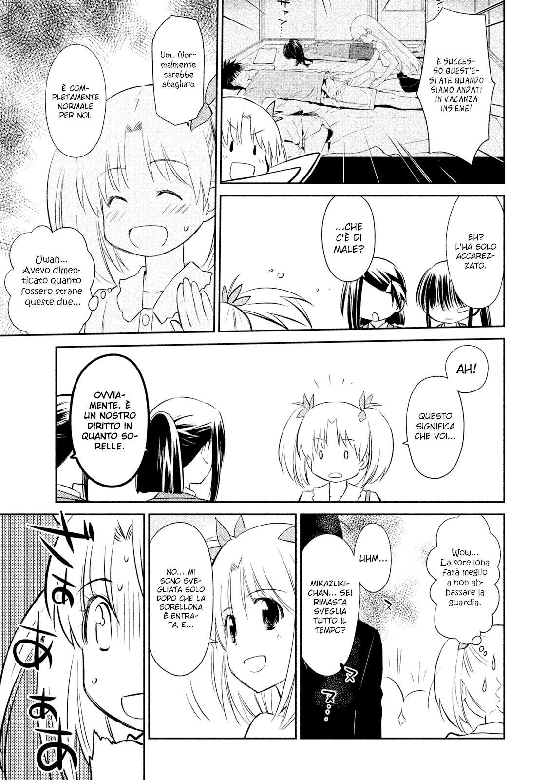 Read Kiss x Sis Manga Online