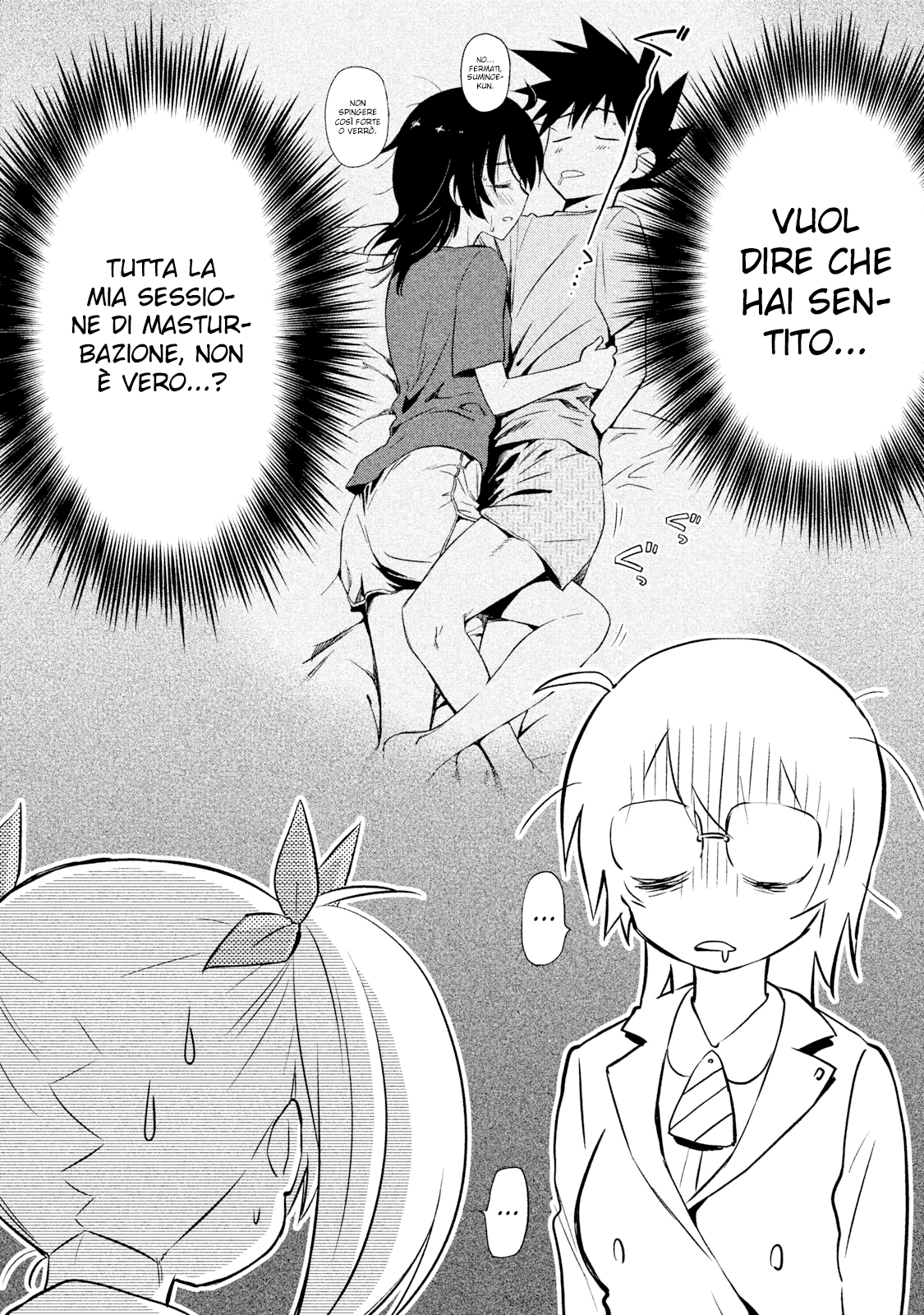 Read Kiss x Sis Manga Online