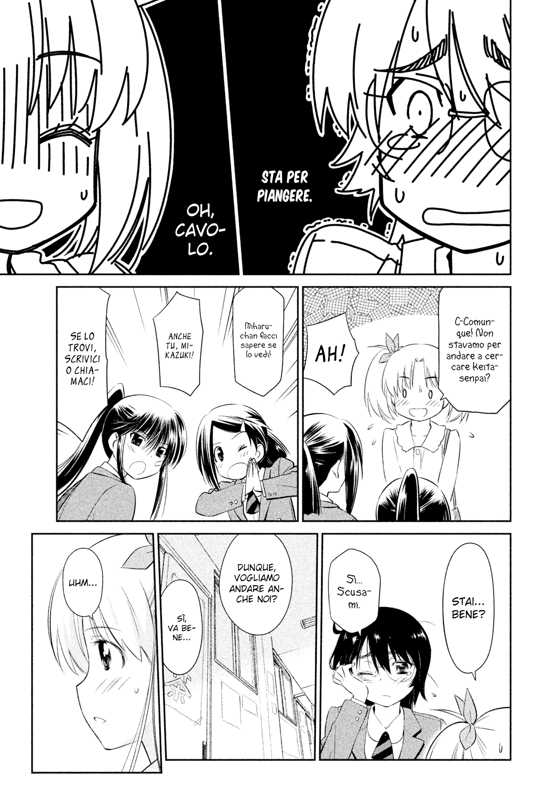 Read Kiss x Sis Manga Online