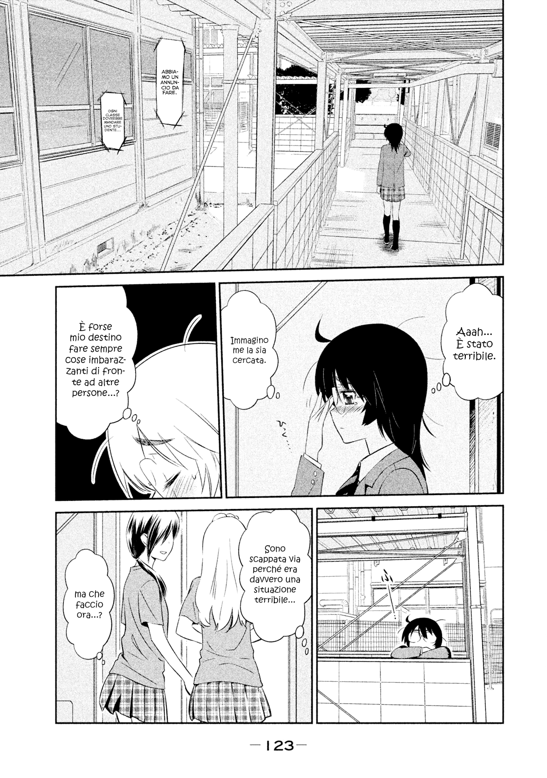 Read Kiss x Sis Manga Online