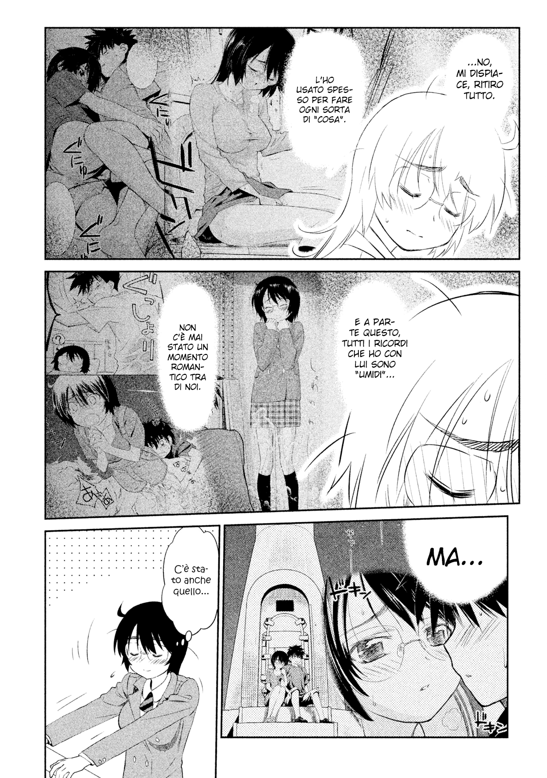 Read Kiss x Sis Manga Online