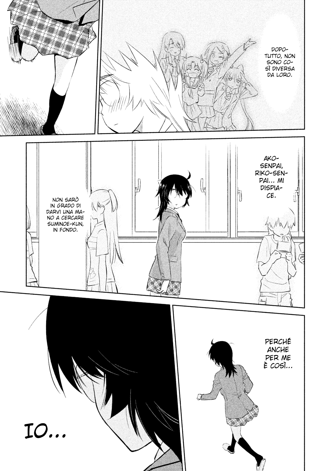 Read Kiss x Sis Manga Online