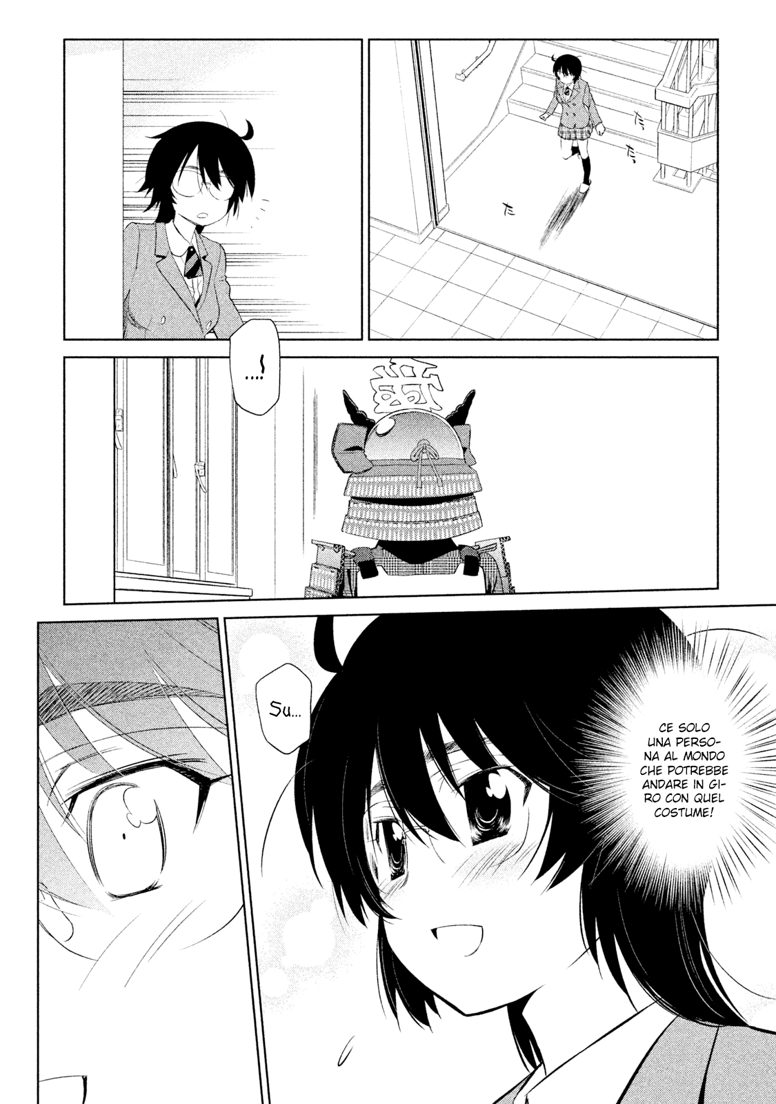 Read Kiss x Sis Manga Online