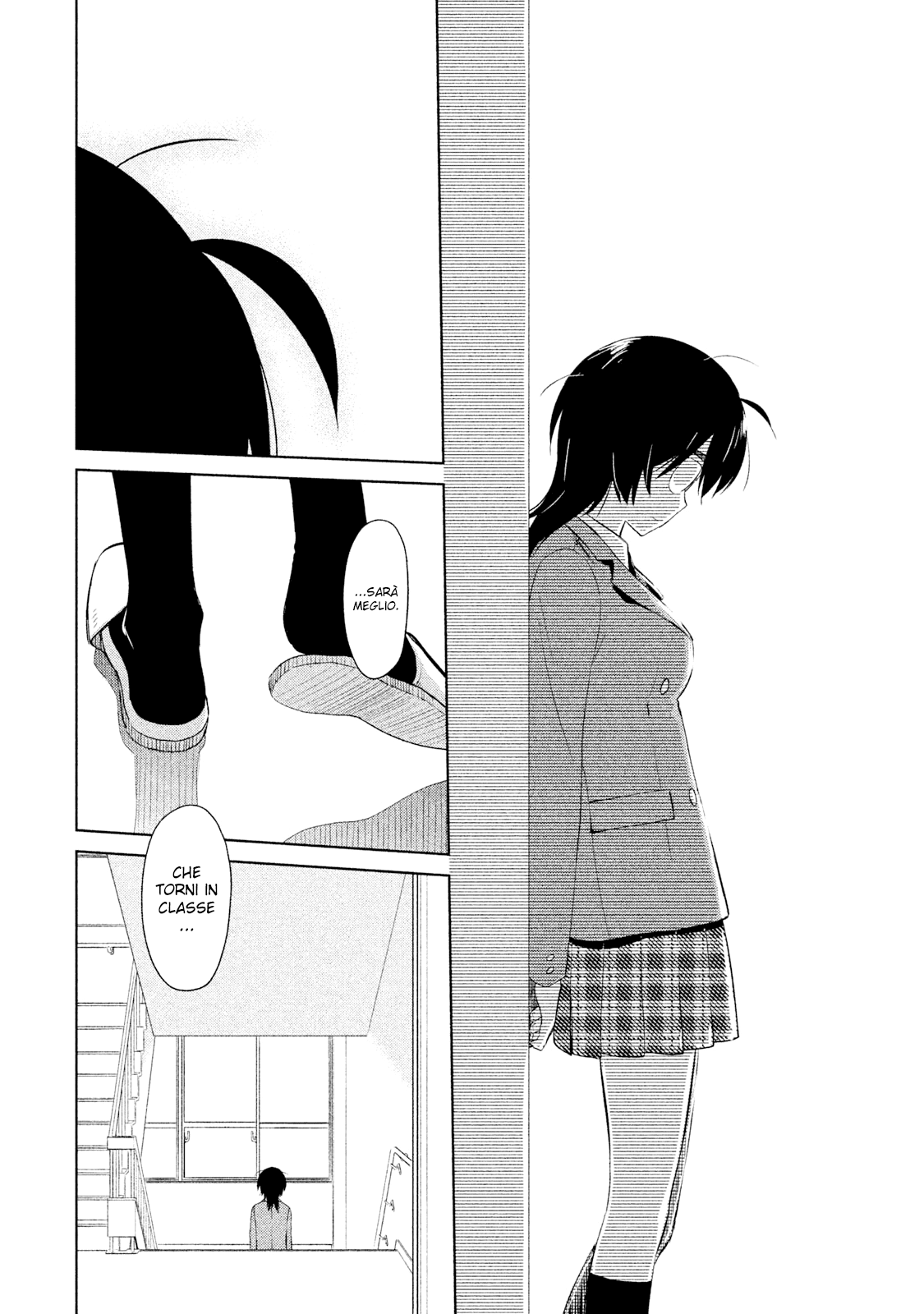 Read Kiss x Sis Manga Online