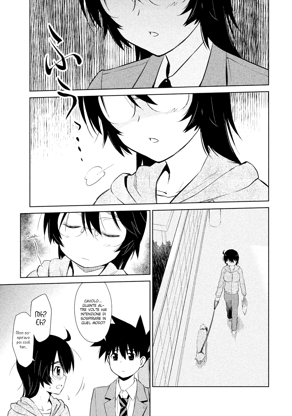 Read Kiss x Sis Manga Online