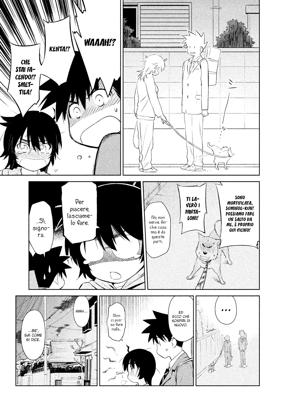 Read Kiss x Sis Manga Online