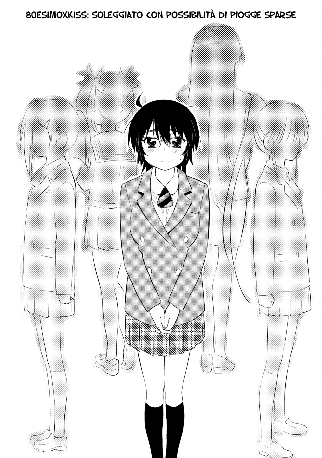 Read Kiss x Sis Manga Online