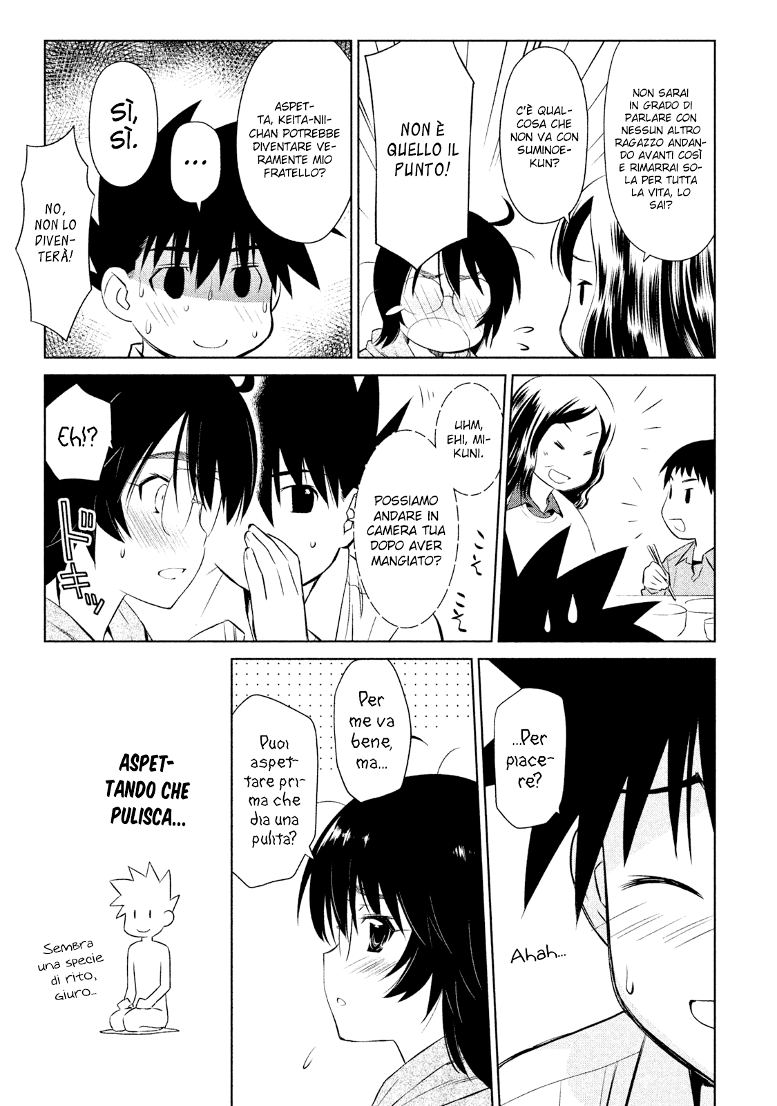 Read Kiss x Sis Manga Online