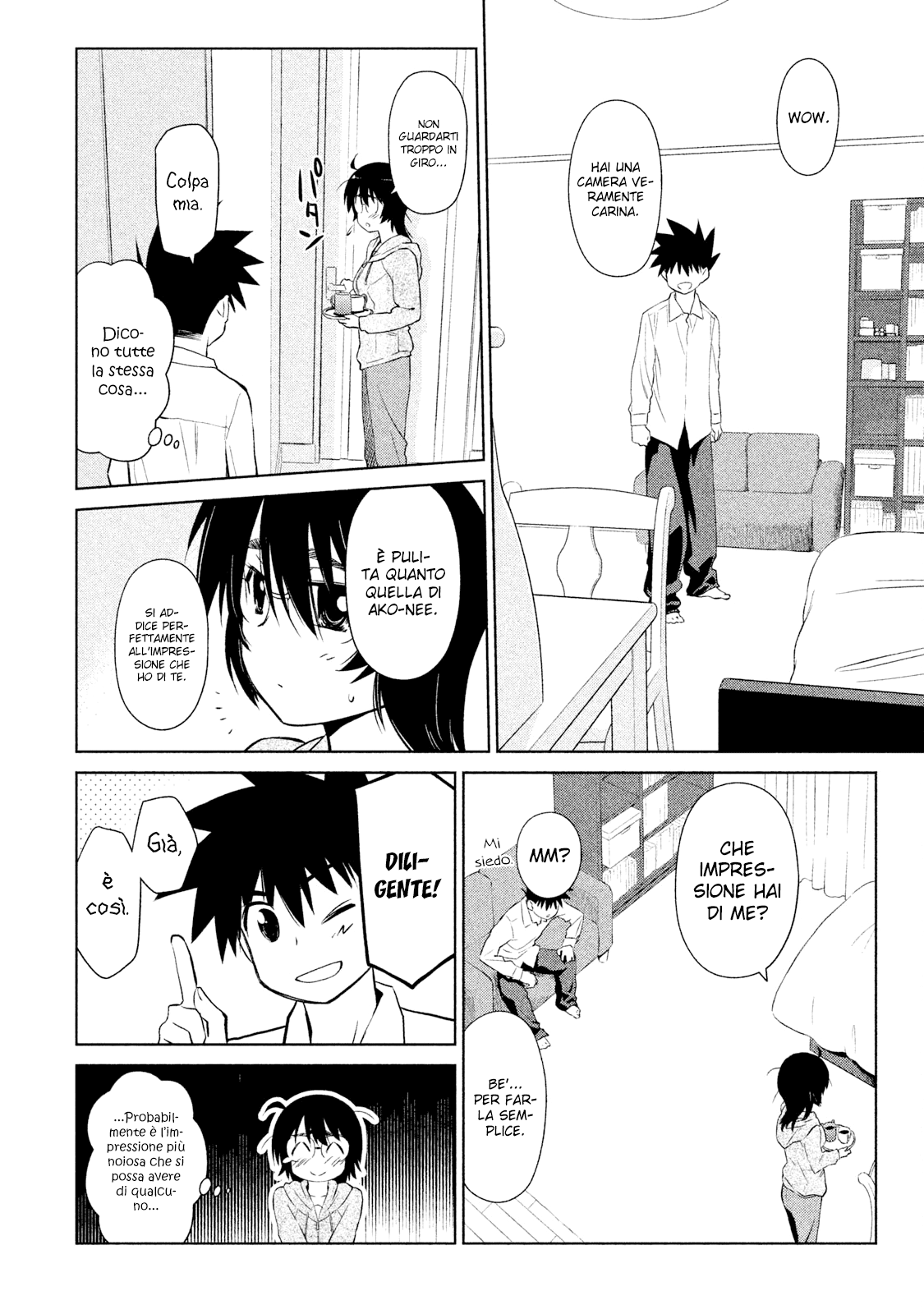 Read Kiss x Sis Manga Online