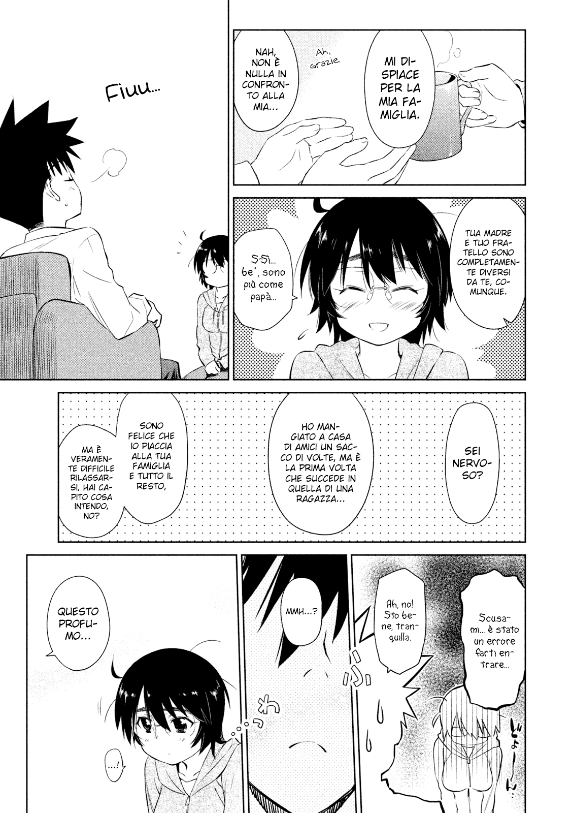 Read Kiss x Sis Manga Online