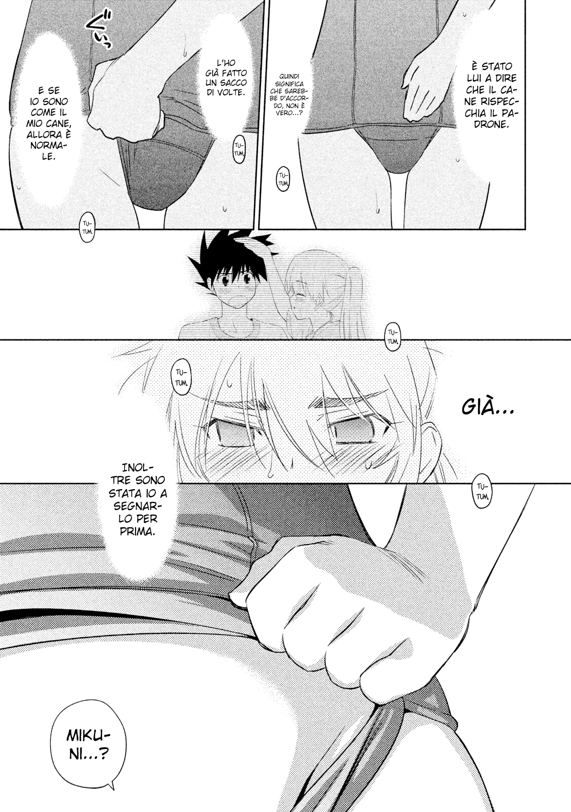 Read Kiss x Sis Manga Online