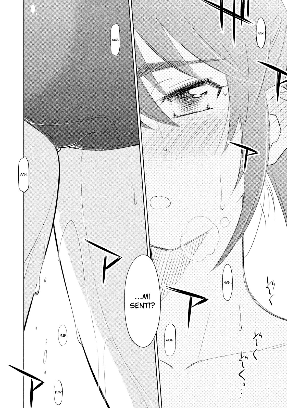 Read Kiss x Sis Manga Online