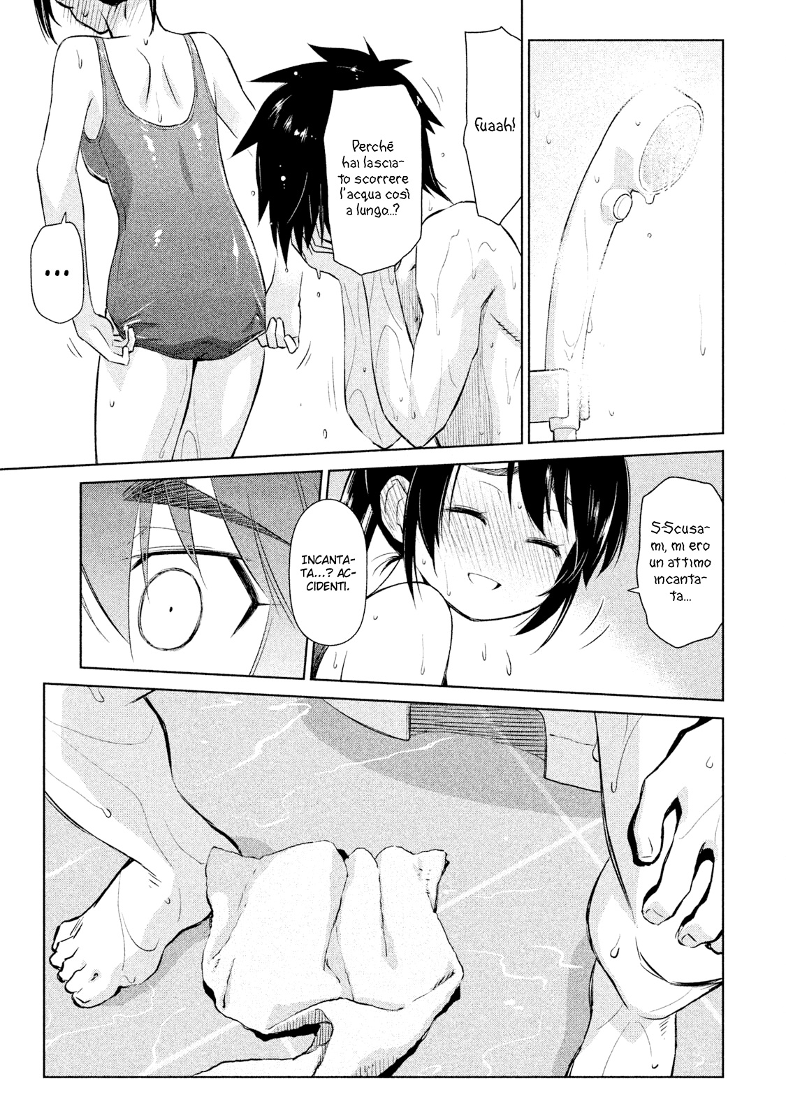 Read Kiss x Sis Manga Online