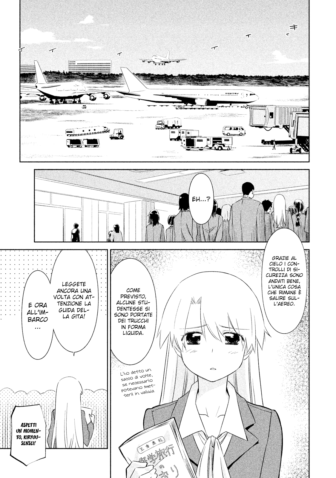 Read Kiss x Sis Manga Online