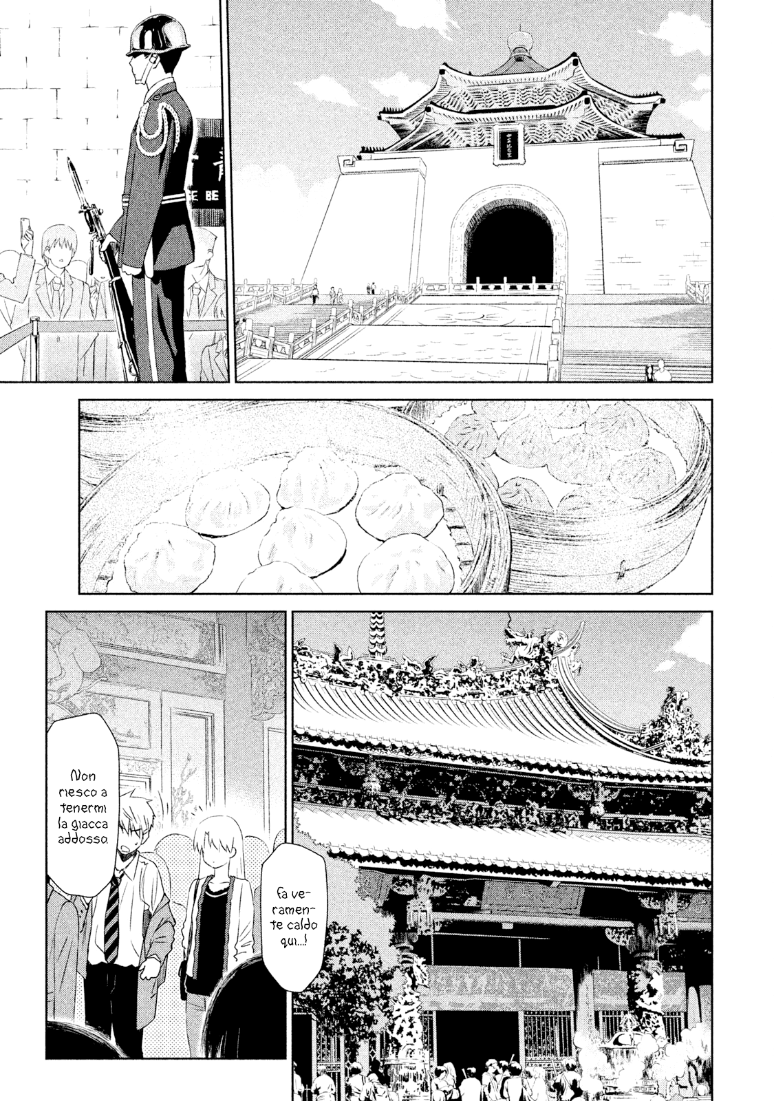 Read Kiss x Sis Manga Online