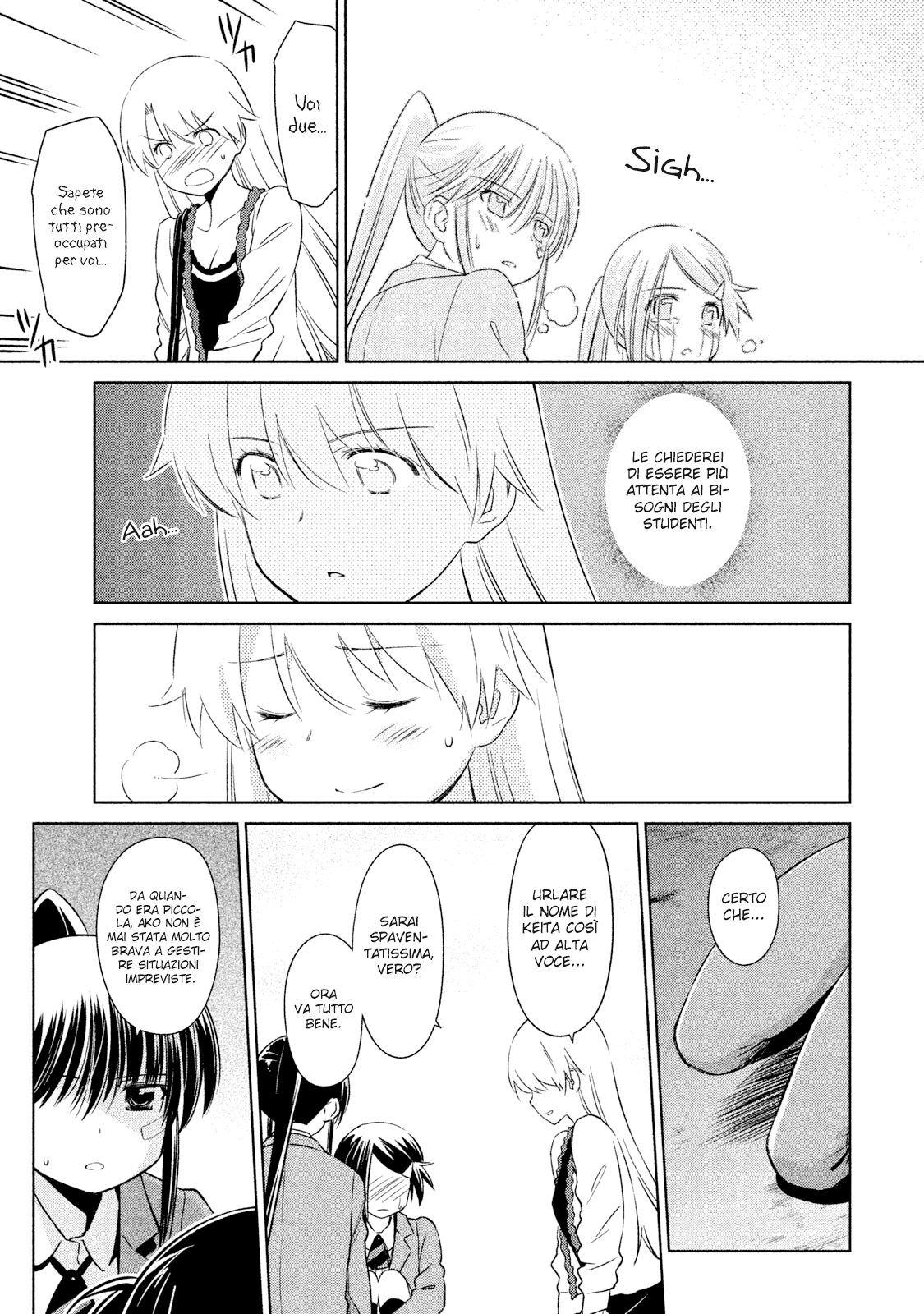 Read Kiss x Sis Manga Online