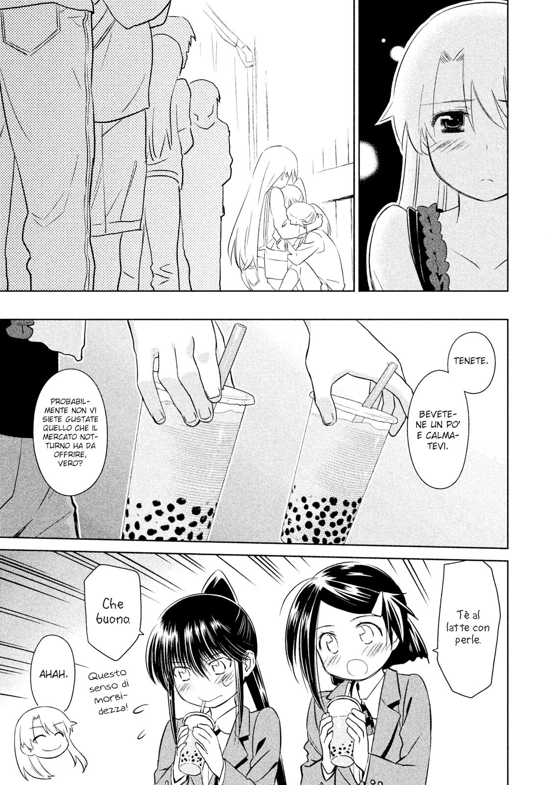 Read Kiss x Sis Manga Online