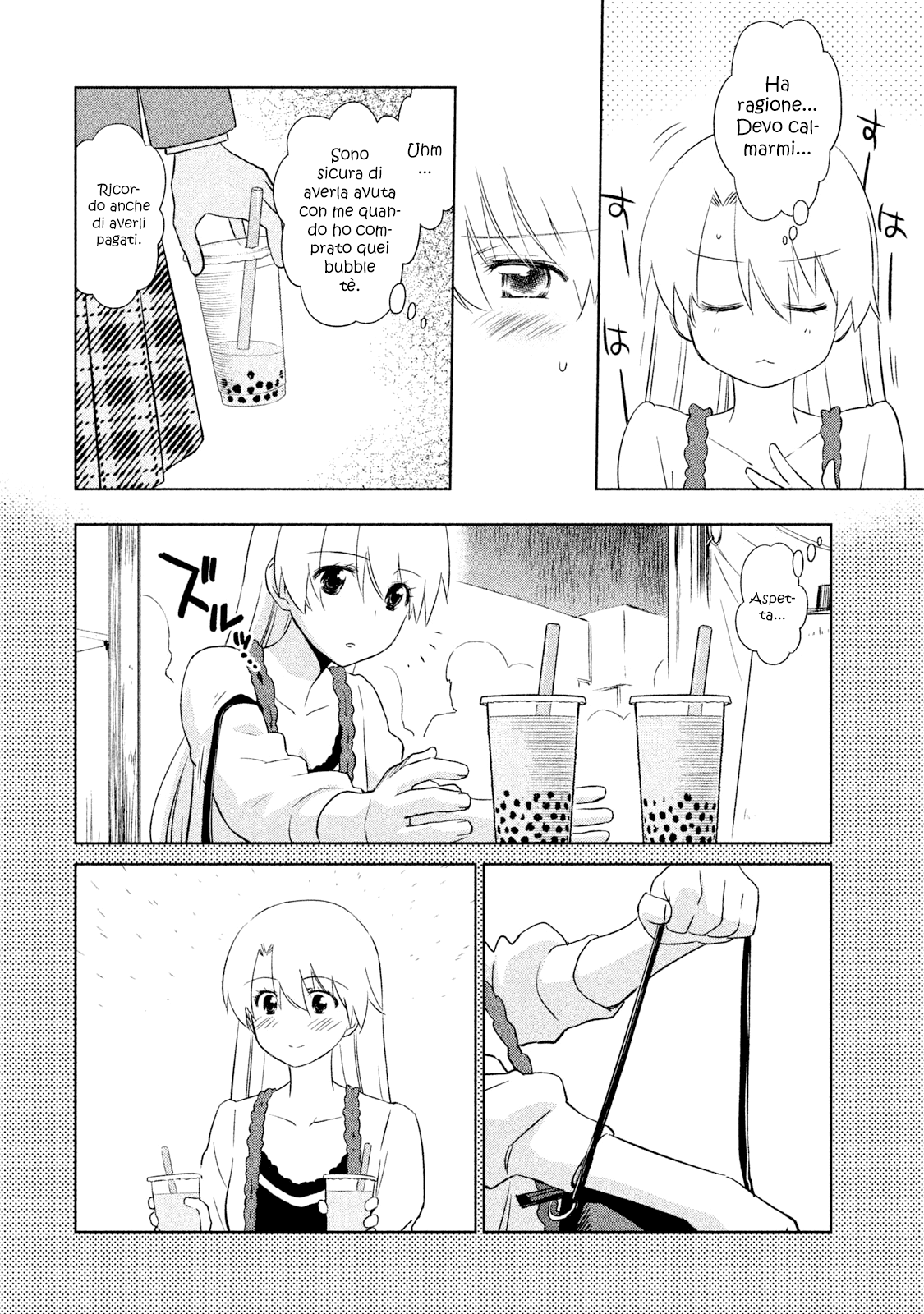 Read Kiss x Sis Manga Online