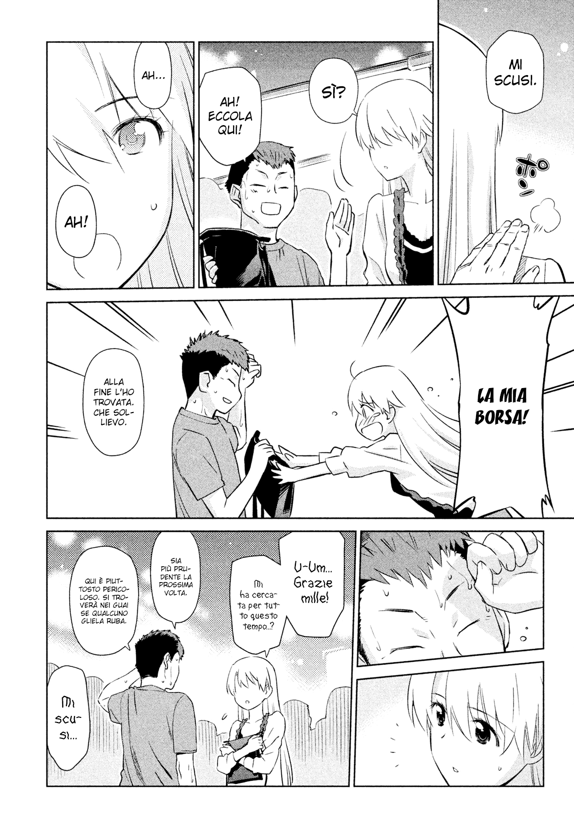 Read Kiss x Sis Manga Online