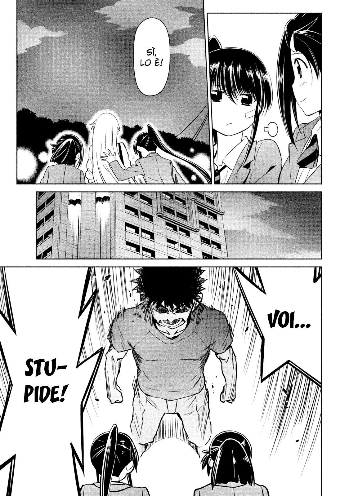 Read Kiss x Sis Manga Online