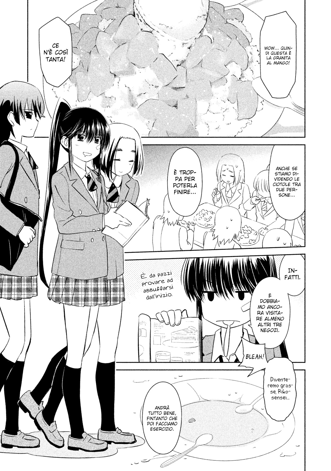 Read Kiss x Sis Manga Online