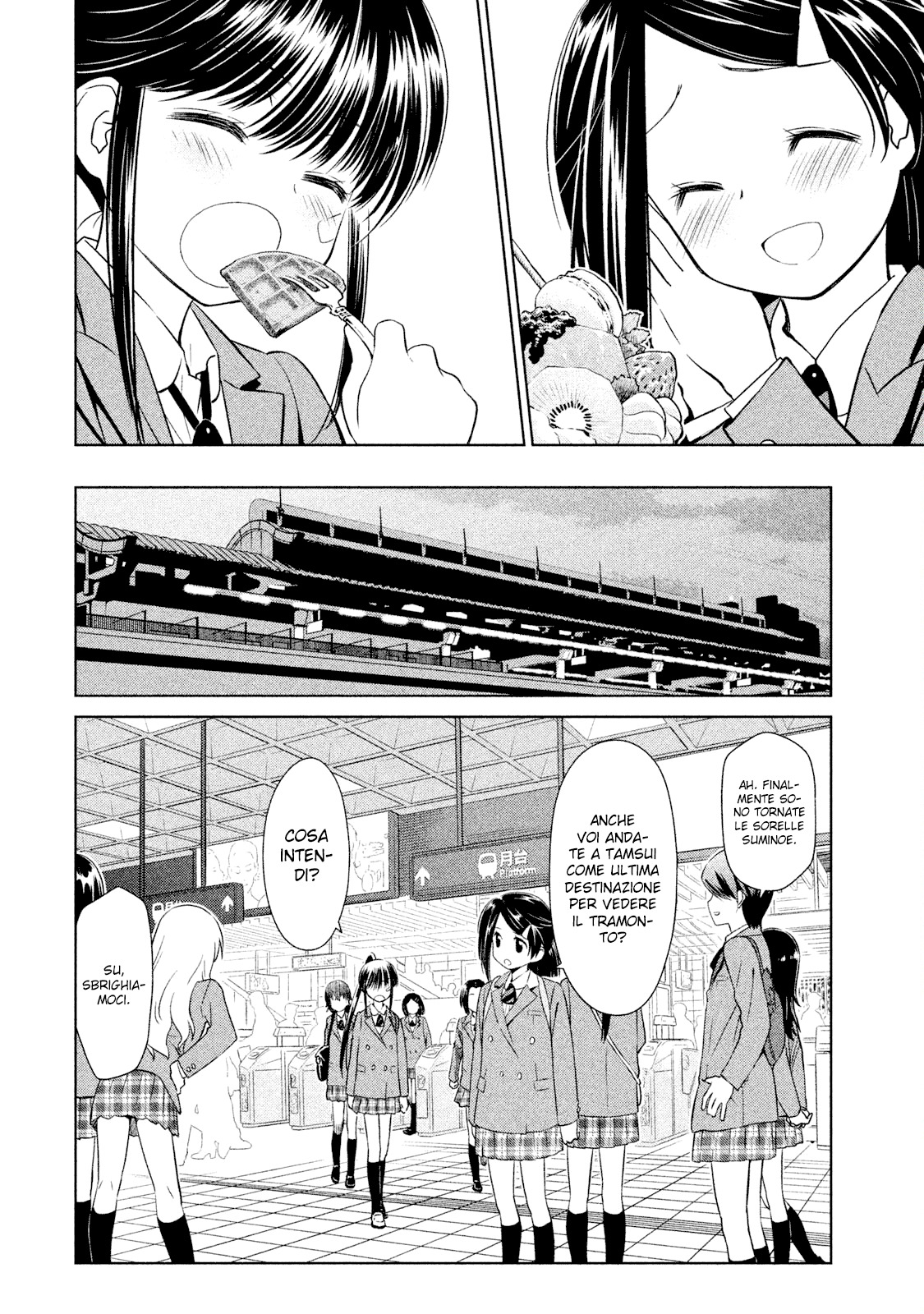 Read Kiss x Sis Manga Online