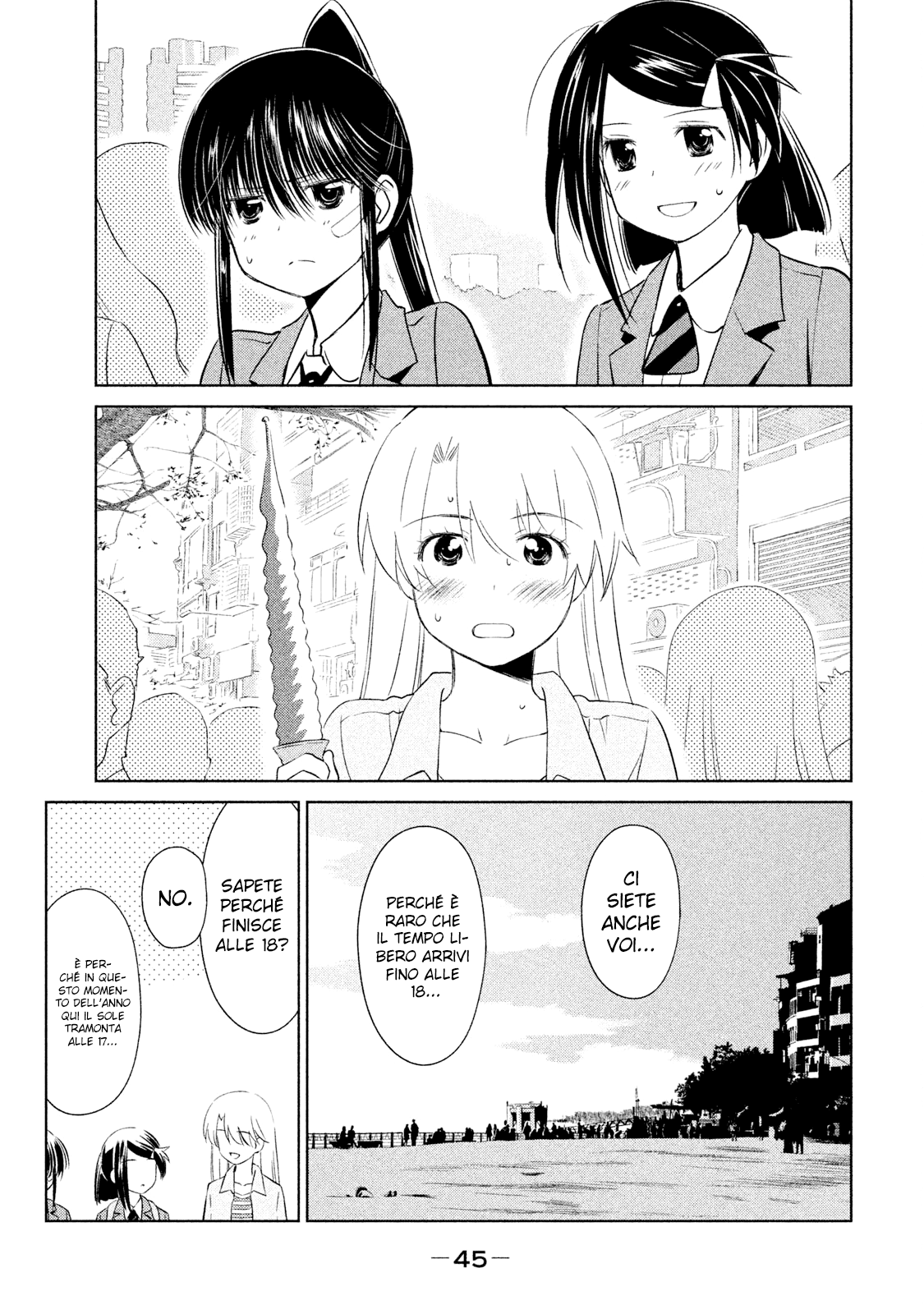 Read Kiss x Sis Manga Online