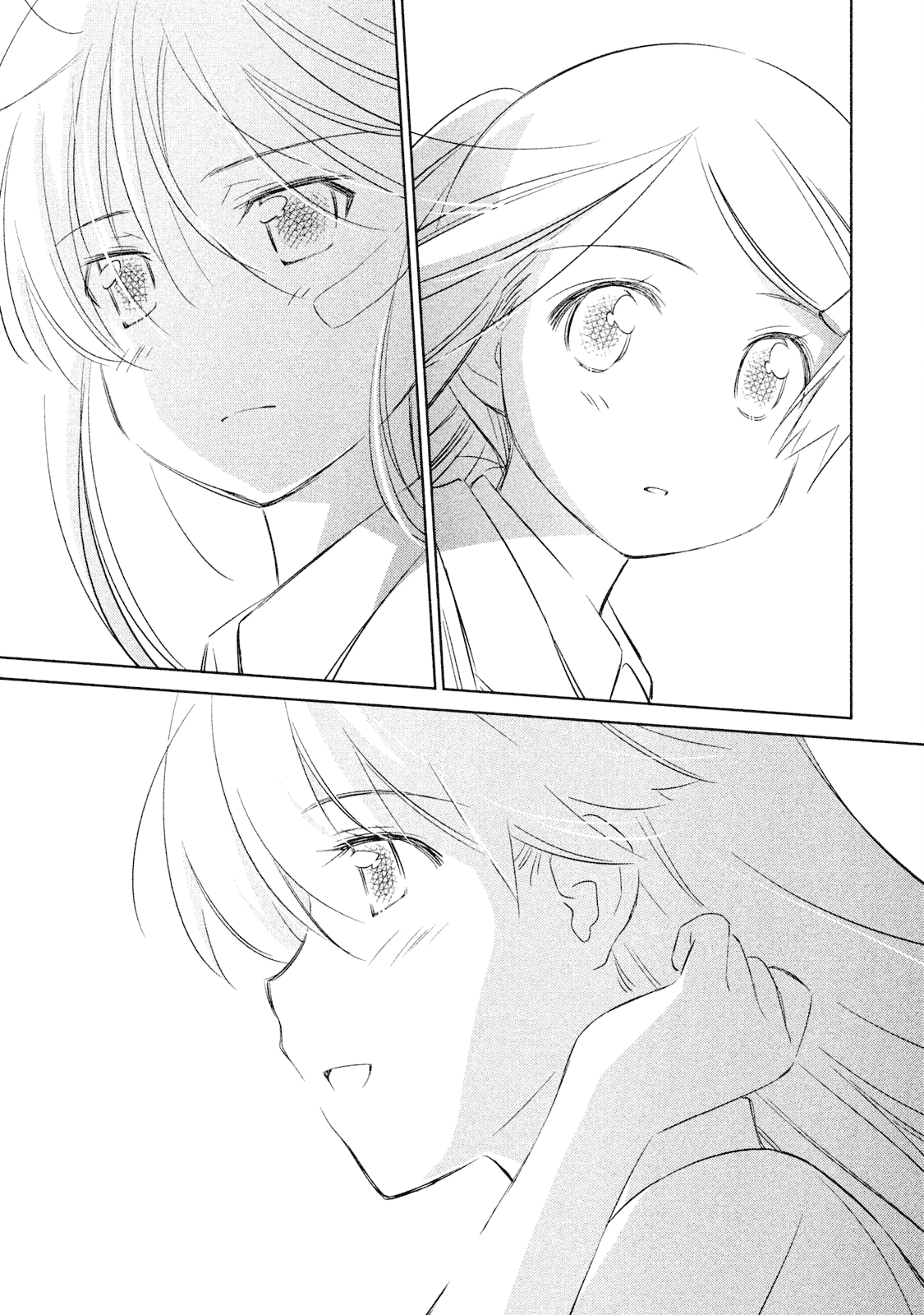 Read Kiss x Sis Manga Online