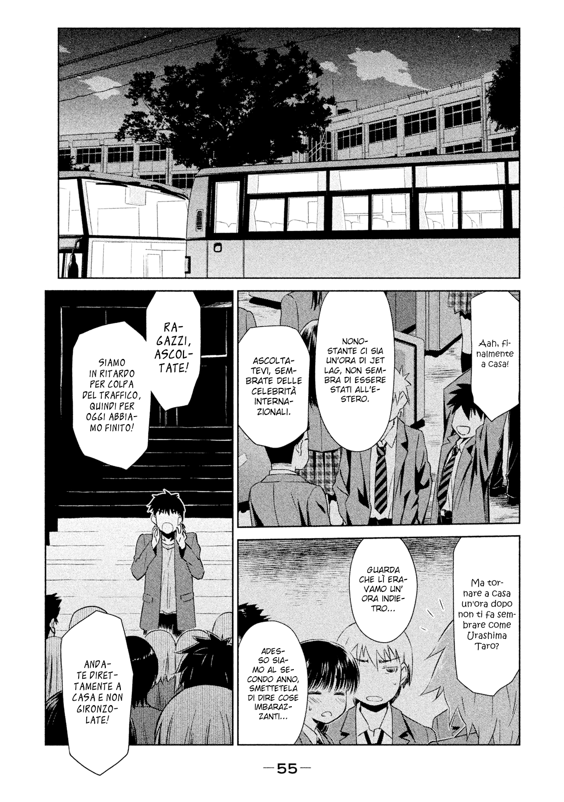 Read Kiss x Sis Manga Online