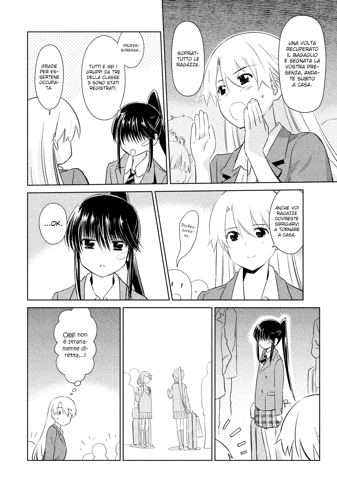 Read Kiss x Sis Manga Online