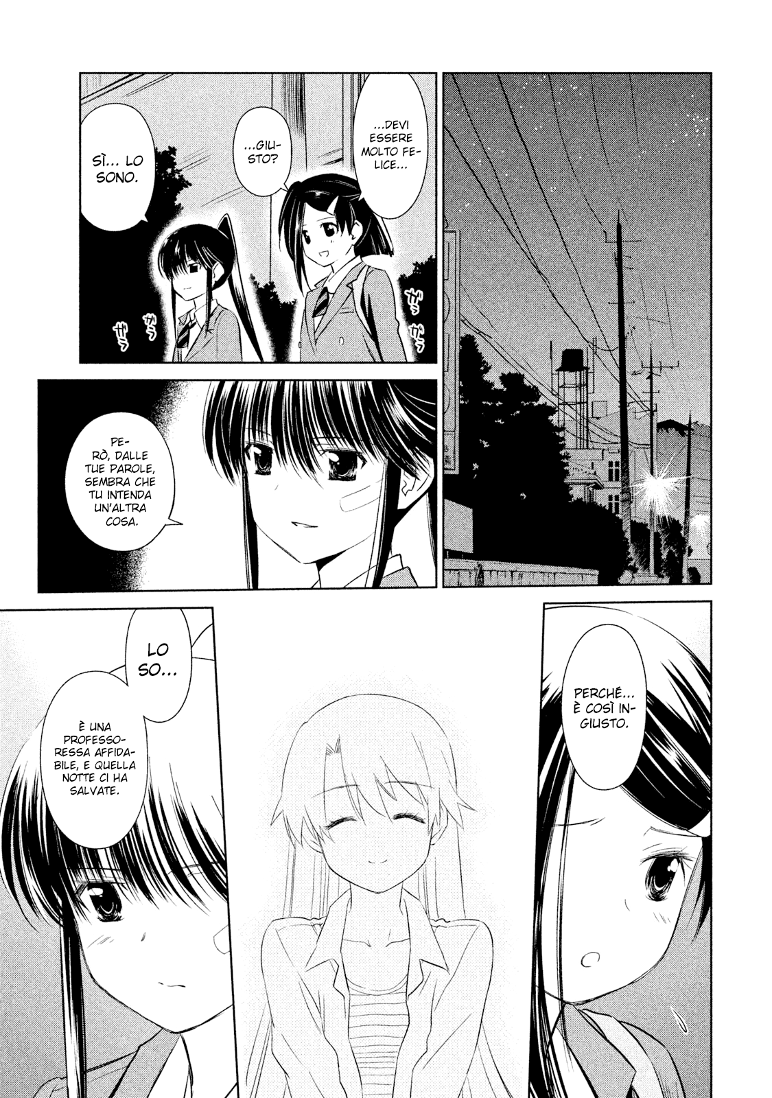 Read Kiss x Sis Manga Online